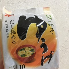 インスタント食品、お菓子 11点セット！本日限定おまけあり！の画像