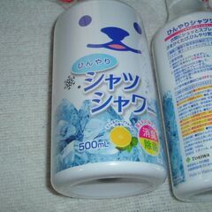 未使用4本セット(計2000ml) ひんやりシャツシャワー 本体(500ml) ミント＆グレープフルーツの香りの画像