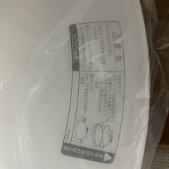 シーリングライト　KOIZUMI 　型番IP8991の画像