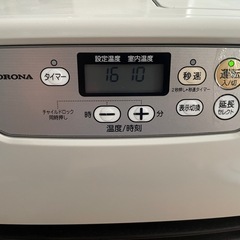 コロナ石油ファンヒーター木造9畳、コンクリ12畳 の画像