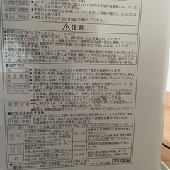 コロナ石油ファンヒーター木造9畳、コンクリ12畳 の画像