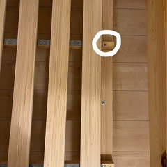 お引取り者決まりましたの画像