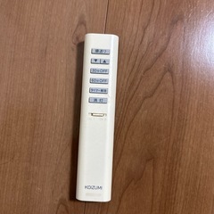 シーリングライト　KOIZUMI 　型番IP8991の画像