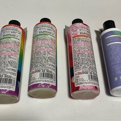 加湿器用芳香剤　アロマウォーター　開封　4本セットの画像