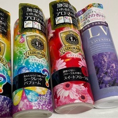 加湿器用芳香剤　アロマウォーター　開封　4本セットの画像