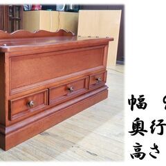 K16　おそらくはイギリス製　 収納BOXの画像