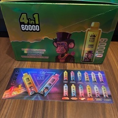 ニコパフ 6万発  の画像