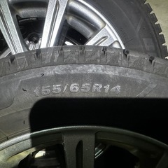 軽自動車用　スタッドレス　155/65R14の画像