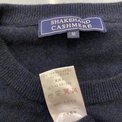 カシミア100%セーターmセンチの画像