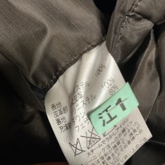 ダウン80フェザー20 ジャケットの画像