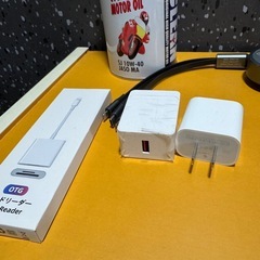 充電器 充電ケーブル バイクエンジンオイル  自転車スマホホルダー 自転車ライト lightning端子バックアップメモリ その他の画像