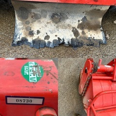 シバウラ ハンマーナイフモアー 草刈機 FRE600 美品 中古　発送不可！の画像