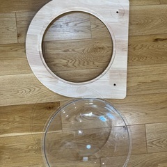 キャットタワー用クリアボウルの画像