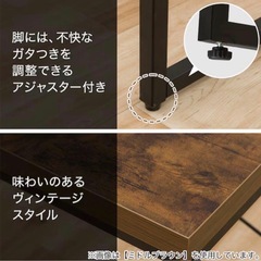 【引取限定】ニトリ　Nステイン デスク ワゴン　折りたたみチェア　3点セットの画像