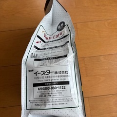 ドックフードの画像