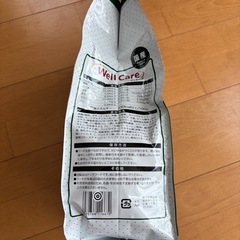 ドックフードの画像