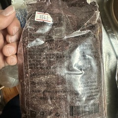 トルコ　調味料の画像