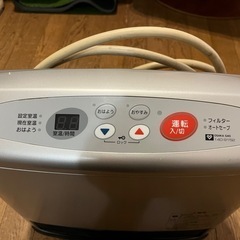 リンナイ　ガスファンヒーター　RC-A238E-1 の画像