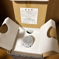 日本酒　梵　さかほまれ　純米大吟醸　限定品の画像