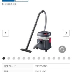 集じん機の画像