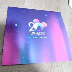 香港DISNEY　20周年記念の画像