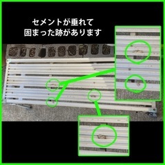 【ご相談中】アルミ洗車台①の画像