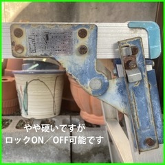 【ご相談中】アルミ洗車台①の画像