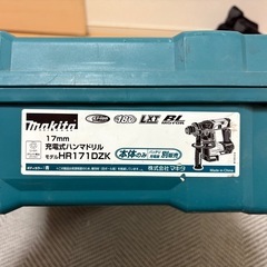 マキタ　18v充電式ハンマードリルの画像