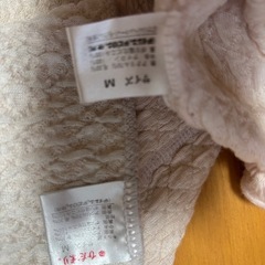 ひだまり肌着の画像