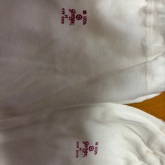 ひだまり肌着の画像