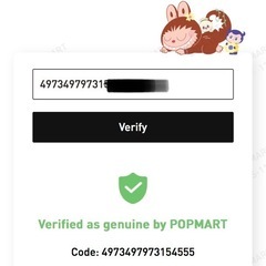 決まりました。「正規品」未使用POPMART Macaron の画像