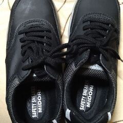 【未使用】安全靴　ミドリ安全　スニーカータイプの画像