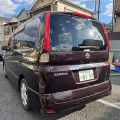 ⭐️セレナ⭐️低走行⭐️ほぼ車検二年付き⭐️すぐのれます！の画像