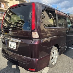 ⭐️セレナ⭐️低走行⭐️ほぼ車検二年付き⭐️すぐのれます！の画像