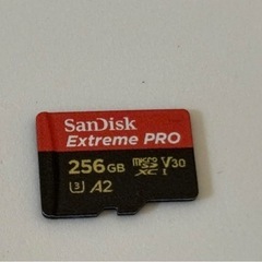 美品　Nintendo Switch有機EL白本体 +256GBSDXCカード 付の画像