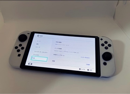 美品　Nintendo Switch有機EL白本体 +256GBSDXCカード 付