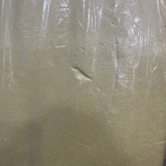 新品 ボーディーボード スイムボードの画像