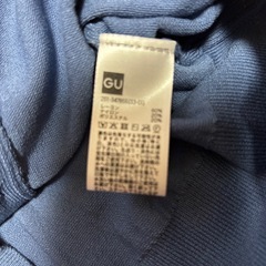 カーディガンの画像