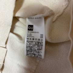 カーディガンの画像