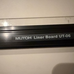 製図板   製図試験 建築士の画像