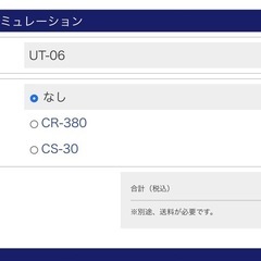 製図板   製図試験 建築士の画像