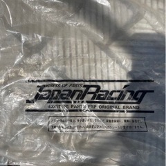 Y30 型　セドリック　グロリア　FRP ビックバンパー風　フロントの画像