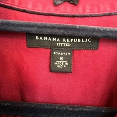 バナナ・リパブリックのシャツの画像