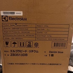 【ジャンク】コードレス 掃除機  ［11/21-24 げん限定］の画像