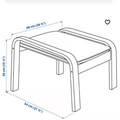 IKEA POÄNG ポエング パーソナルチェア＆オットマン, バーチ材突き板/ヒッラレド ベージュの画像