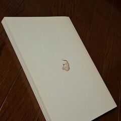 生誕120年　藤田嗣治展　図録　2006の画像