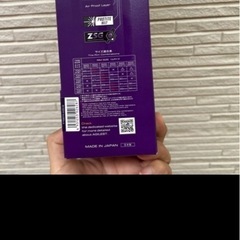 ロードバイクパナレーサー(Panaracer) アジリスト TLR チューブレスレディ 黒/アンバー 700×28Cの画像