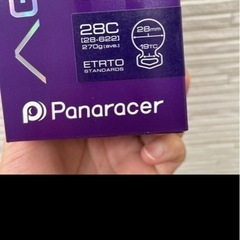 ロードバイクパナレーサー(Panaracer) アジリスト TLR チューブレスレディ 黒/アンバー 700×28Cの画像