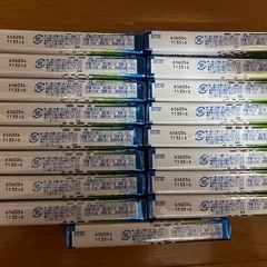 ACUOガムバラ売り1つ100円の画像