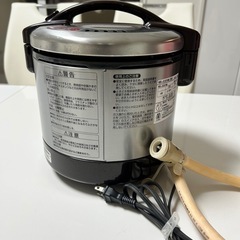 都市ガス用　ガス炊飯器　リンナイ　3号炊きの画像
